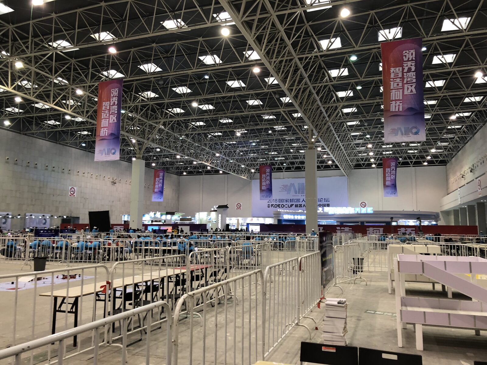 The Rescue Maze fields at the 2018 RoboCup China competition in Shaoxing.